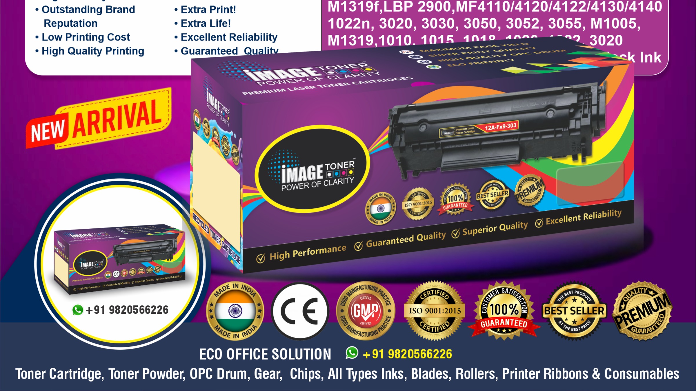 Main Banner Image 1